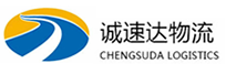 丽水到明山区物流公司